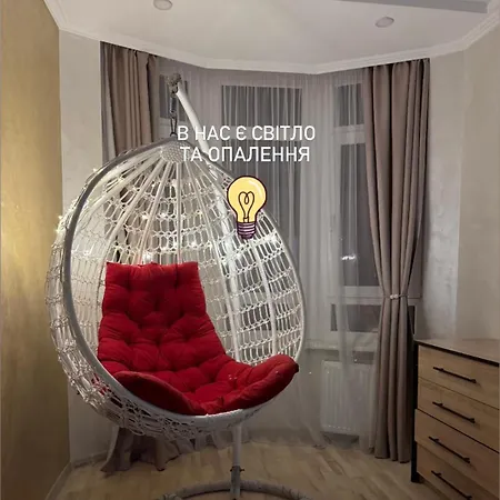 Apartment In Khmelnytsky Street *