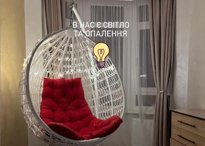 Апартаменти In Khmelnytsky Street *